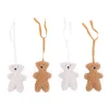 BÉABA Arche Bébé Figures - Teddy - 4pcs< Accessoires Transat