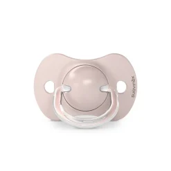 BÉABA Lot de 2 sucettes SX Pro 0/6m A walk in the park< Tétines, Sucettes Et Accessoires